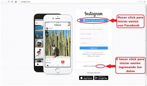 Iniciar sesión en Instagram 2021