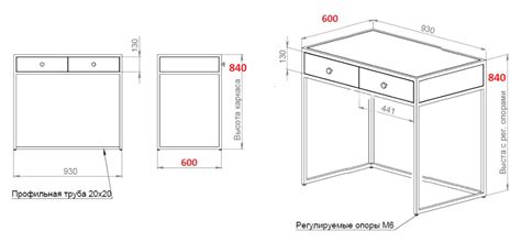 Высота стола со столешницей - 85 фото