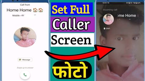 Call Aane Par Photo Set Kaise Kare Caller Screen Par Photo Kaise