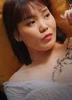 E Khandmaa Nude Aznude