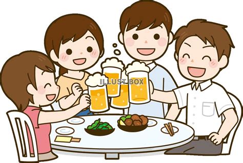 無料イラスト 飲み会・ビアガーデンで飲む男女4人