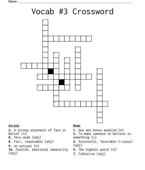 Vocab 3 Crossword WordMint