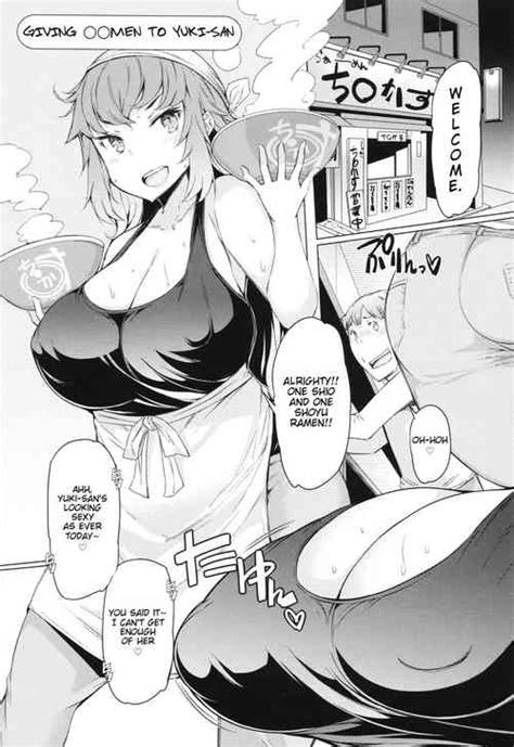 Artist Eba Nhentai Hentai Doujinshi And Manga