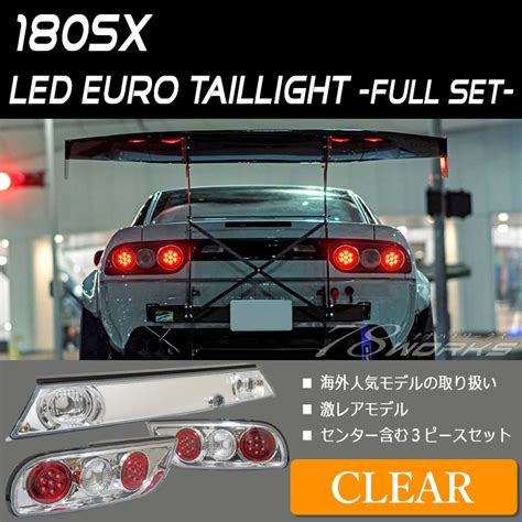 sx led nissan