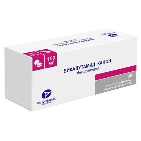 Бикалутамид Канон – купить по низкой цене в интернет‐аптеке, заказать