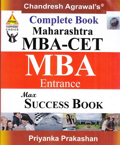 Mah Mba Mms Cet Books 2021 Best Books For Preparation