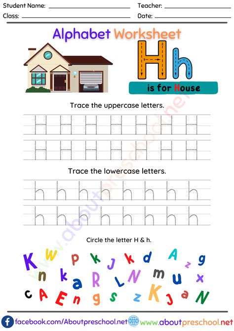 Trace Letter H Worksheets About Preschool