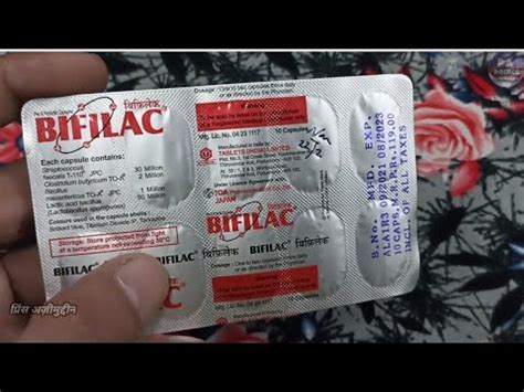 Bifilac Tablet Bifilac Tablet Kis Kaam Aati Hai Bifilac Hp Capsule