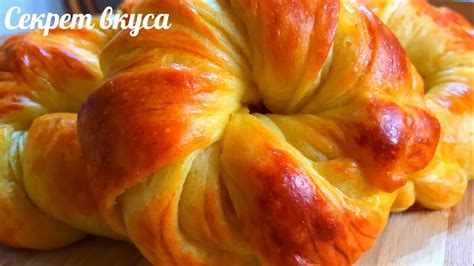🥯Слоеные булочки. Быстрый и вкусный рецепт булочек. Получается очень ...