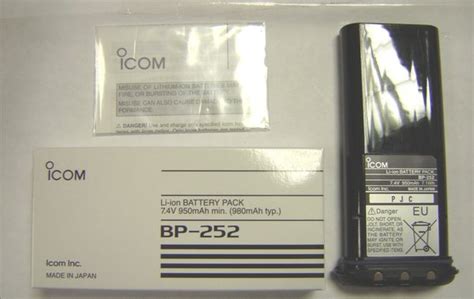 Jual Baterai Icom Bp Ori Ht Marine Ic M Ic M Bp Icm Icm