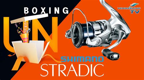[언박싱] 시마노 스트라딕 스피닝 릴 SHIMANO STRADIC - YouTube