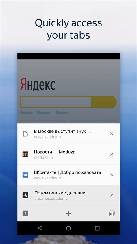 Yandexbrowser Lite For Android Apk Download