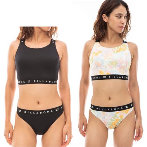 Billabong High Neck Surf Capsule Bikini Be