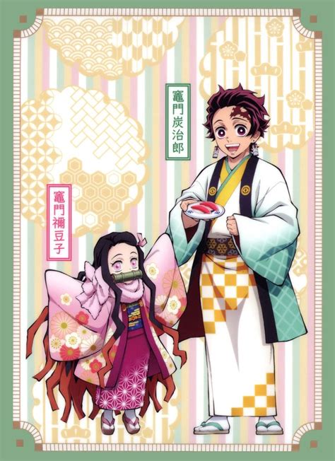 Tanjiro And Nezuko Thiết Kế Nhân Vật Pokemon Bản Vẽ