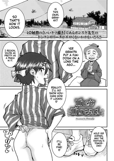 Futari No Ito Their Thread Nhentai Hentai Doujinshi And Manga