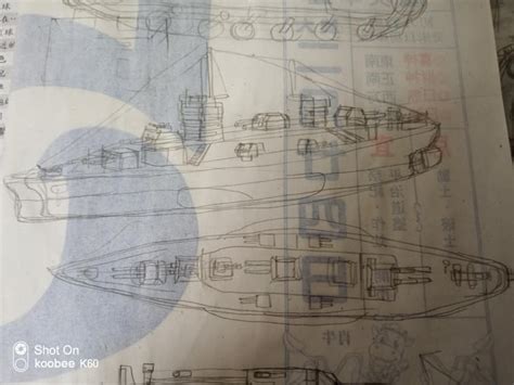 another battleship drawing i guess : r/ImaginaryWarships