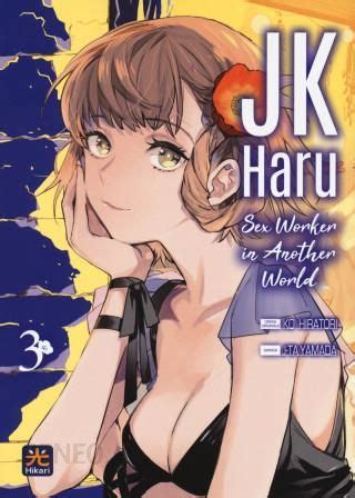 JK Haru Sex worker in another world Literatura obcojęzyczna Ceny i