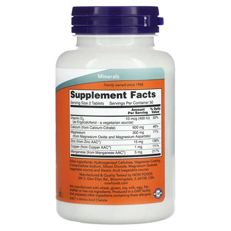 Now Foods Calcium Citrate 100 Tablets