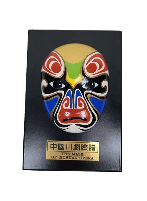 Vintage Orient Crafts The Masks Of Sichuan Opera Chinese Decor Zhang Fei Mask Ebay