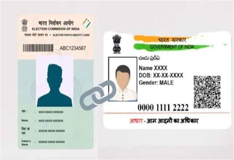 Centre Extends Deadline To Link Aadhaar Card With Voter Id To 31 March