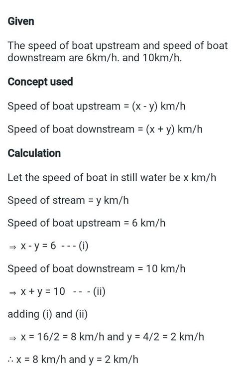 If The Speed Of Boat In Upstream And In Downstream 10km H And 20km H Respectively Find The