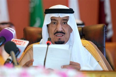 Meet The New King Of Saudi Arabia