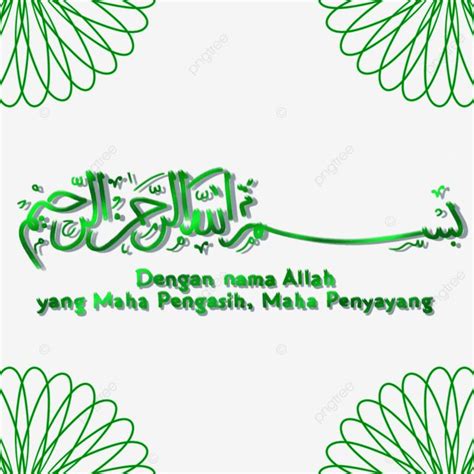 Green Bismillah White Transparent Bismillah With Green Ornament