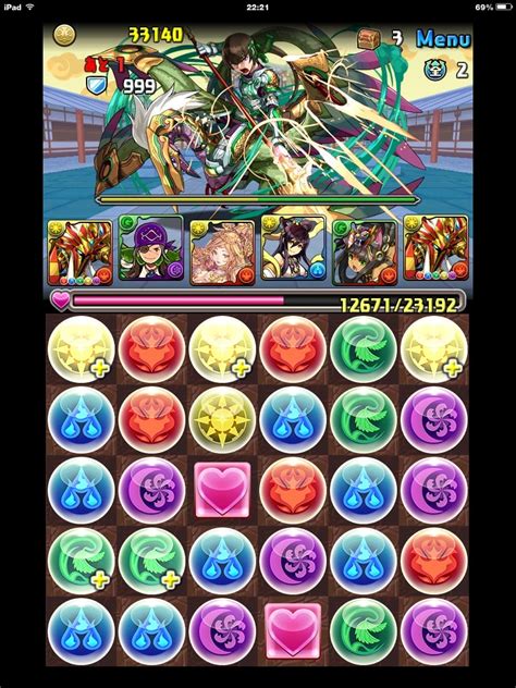 【パズドラ趙雲参上】覚醒ラーパーティの立ち回りと攻略 Appmedia