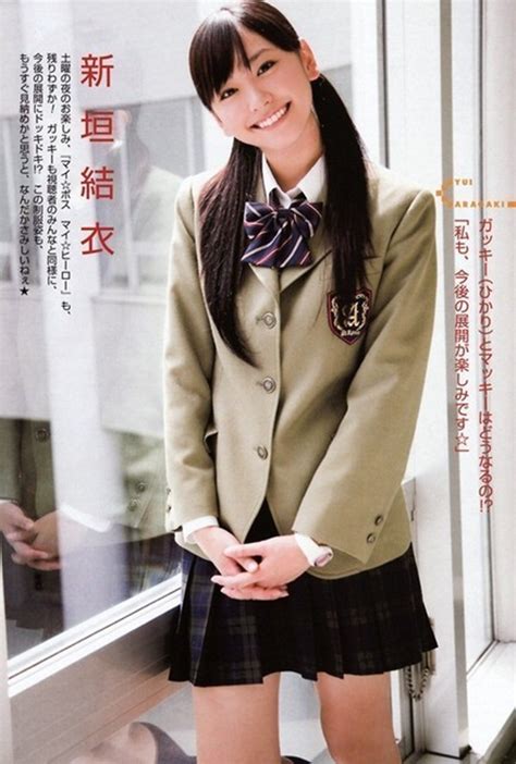 C C Hot Girl Nh T P Trong S Ng V I Ng Ph C H C Sinh