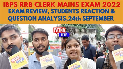 Ibps Rrb Clerk Mains Exam 2022 Ibps Rrb Clerk Mains Exam Reviewibps