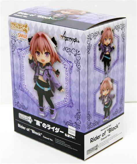 Nendoroid Doll Rider Of Black Casual Ver Fate Apocrypha