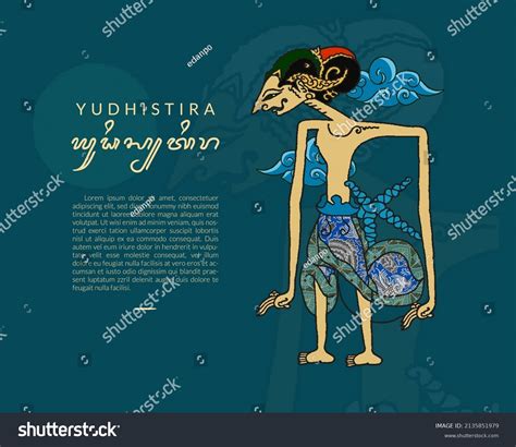 Yudhistira Pandawa Wayang Illustration Hand Drawn Stock Vector (Royalty ...