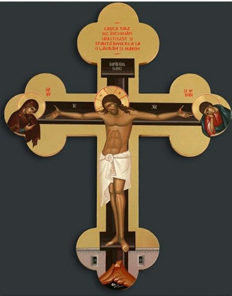 Religious Images Religious Icons Religious Art Orthodox Cross Cross