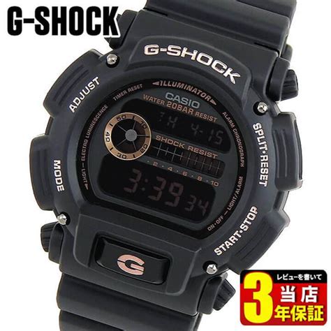 G Shock G Casio Dw Gbx A