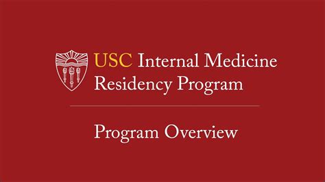 Usc Internal Medicine Program Overview Youtube