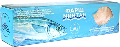 Фарш минтая, 1 кг – купить по приятной цене с доставкой на дом в ...
