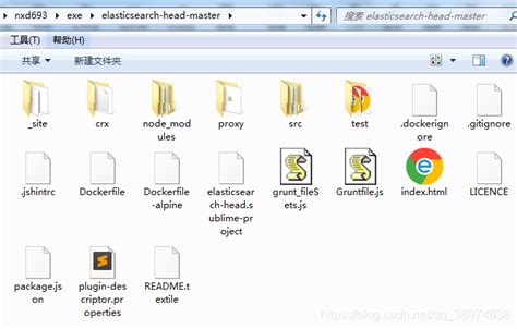 Windows Elasticsearch Head使用教程（安装、启动、登陆、连接elasticsearch） Elasticsearch Head Master怎么启动 Csdn博客