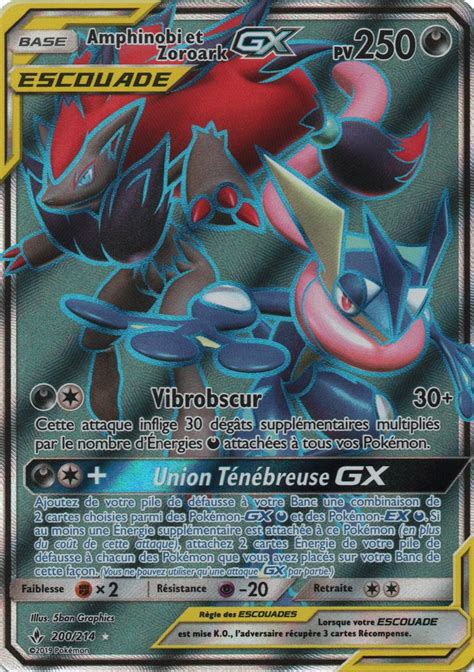 SL10 200 214 Amphinobi et Zoroark GX PoKéMoN