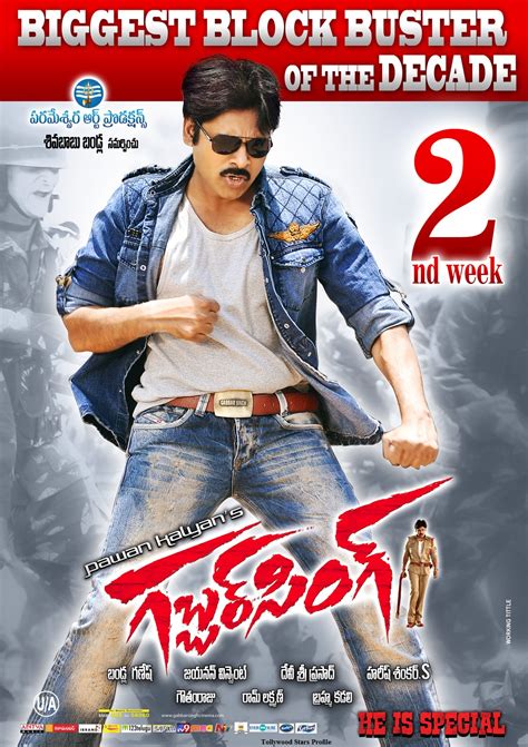 Pawan Kalyan S Gabbar Singh Movie Second Week HQ Wallpapers Gabbar