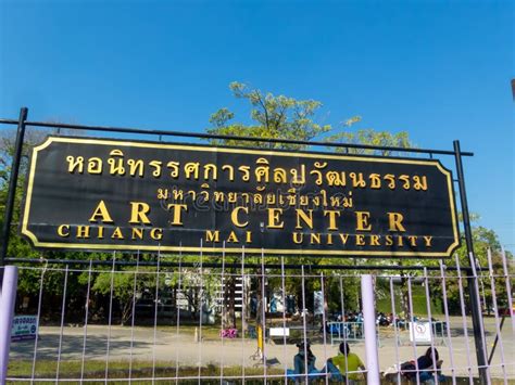 Chiang Mai University CHIANG MAI THAILAND-12 JANUARY 2020:Sign Showing ...