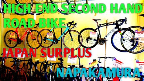 Magkano Ang Secondhand RoadBike Sa Japan Japan Surplus Road Bike YouTube