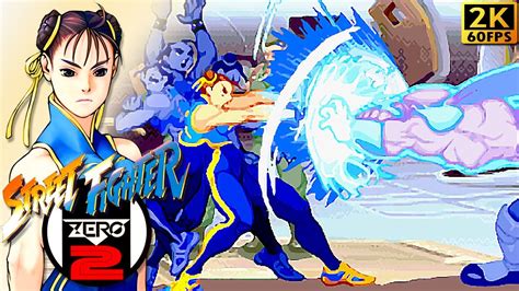 Street Fighter Zero Chun Li Arcade K Fps Youtube