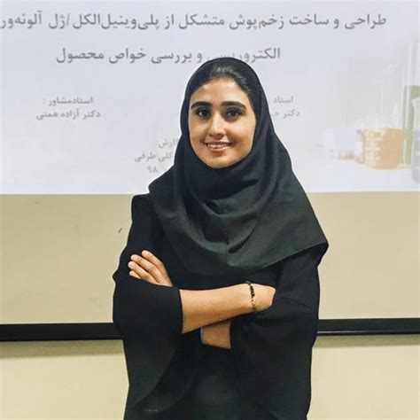 Fatemeh Tavakoli Master Student Islamic Azad University Tehran