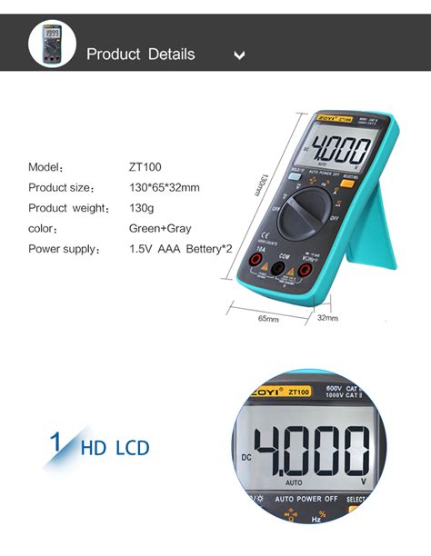 Zotek ZT100 Digital Multimeter