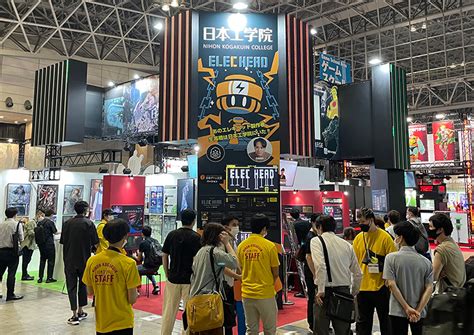 東京ゲームショウ2023に出展します｜総合 News And Topics｜就職・業界デビュー・資格取得なら東京の専門学校 日本工学院