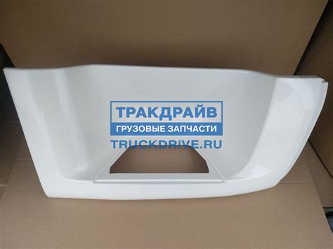 Подножка ступени Даф ХФ95 105 правая 1642683 DAF купить недорого