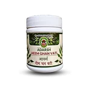 Buy Neem Ghan Vati 120 Tablet Online At Low Prices In India Amazon In