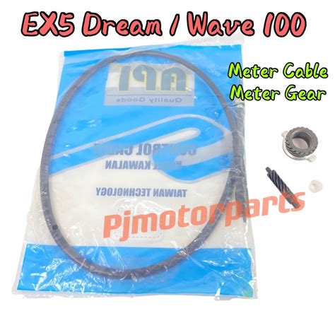 Ex5 Dream Wave100 Wave100r Drum Wave 100 Ex5dream Meter Gear Gigi Meter Speedo Meter Cable