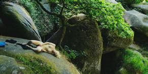 Claudia Fortunato Nude Aznude