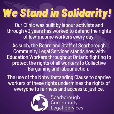 We Stand with CUPE Education Workers | Scarborough Community Legal Services